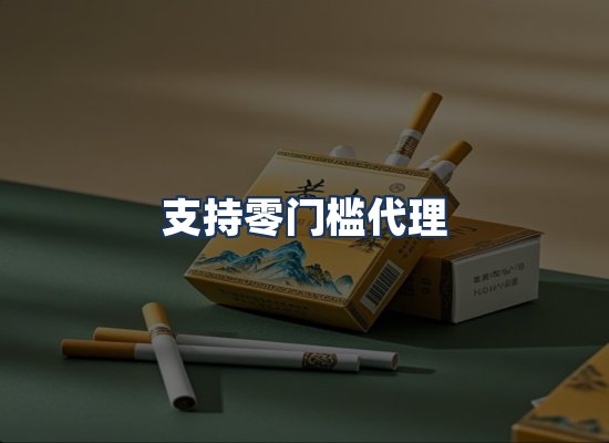 直发优势
